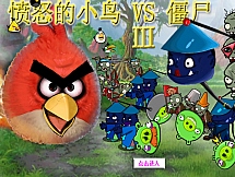 Игра Angry Birds останавливают зомби онлайн
